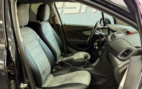Opel Mokka I, 2014 год, 1 200 000 рублей, 10 фотография