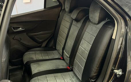 Opel Mokka I, 2014 год, 1 200 000 рублей, 9 фотография