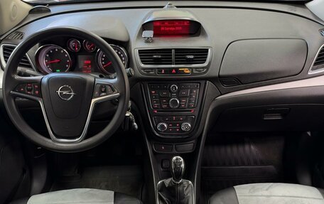 Opel Mokka I, 2014 год, 1 200 000 рублей, 7 фотография