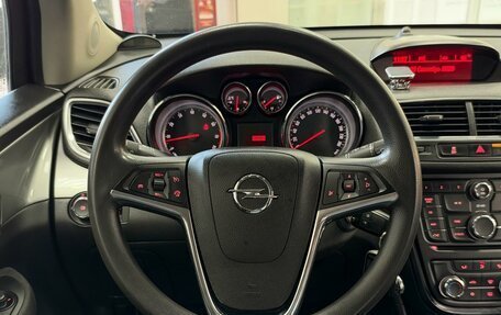 Opel Mokka I, 2014 год, 1 200 000 рублей, 13 фотография