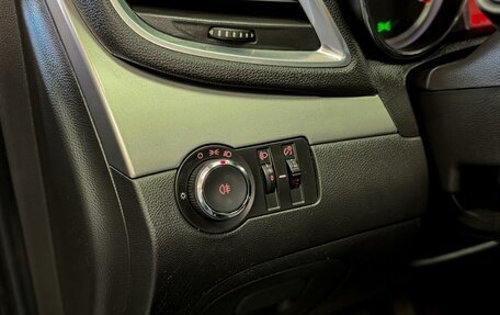 Opel Mokka I, 2014 год, 1 200 000 рублей, 18 фотография