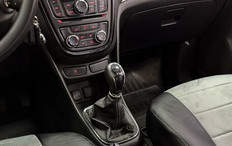 Opel Mokka I, 2014 год, 1 200 000 рублей, 16 фотография