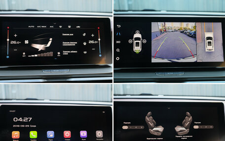 Geely Coolray I, 2022 год, 1 850 000 рублей, 18 фотография