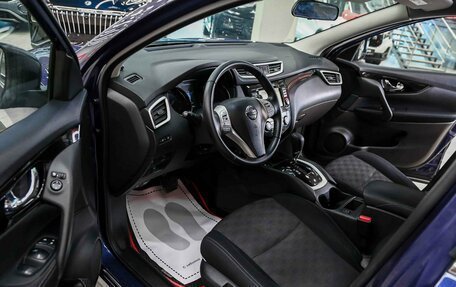 Nissan Qashqai, 2017 год, 1 050 000 рублей, 7 фотография