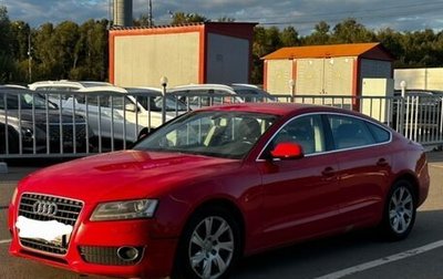 Audi A5, 2011 год, 925 000 рублей, 1 фотография