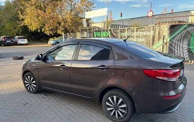 KIA Rio III рестайлинг, 2015 год, 950 000 рублей, 1 фотография