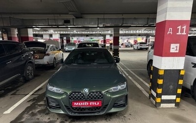 BMW 4 серия, 2020 год, 5 100 000 рублей, 1 фотография