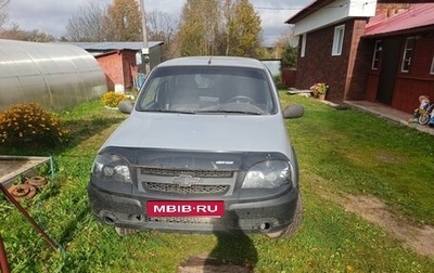 Chevrolet Niva I рестайлинг, 2008 год, 300 000 рублей, 1 фотография