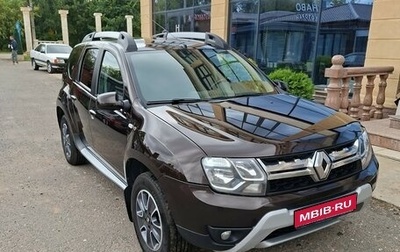 Renault Duster I рестайлинг, 2019 год, 1 450 000 рублей, 1 фотография