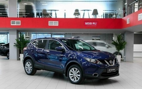 Nissan Qashqai, 2017 год, 1 050 000 рублей, 3 фотография