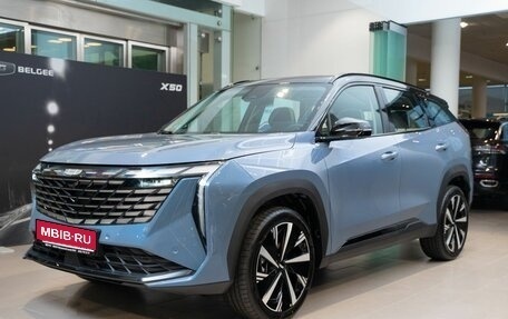 Geely Atlas, 2026 год, 3 909 990 рублей, 1 фотография