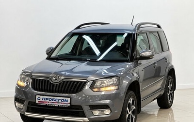 Skoda Yeti I рестайлинг, 2014 год, 990 000 рублей, 1 фотография