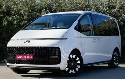 Hyundai Staria, 2025 год, 8 990 000 рублей, 1 фотография
