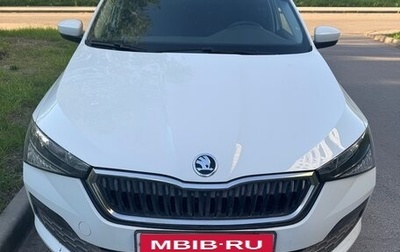 Skoda Rapid II, 2022 год, 1 505 000 рублей, 1 фотография