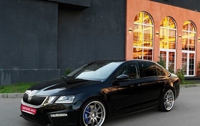 Skoda Octavia, 2018 год, 1 675 000 рублей, 1 фотография