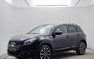 Nissan Qashqai, 2011 год, 945 000 рублей, 1 фотография
