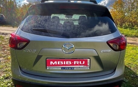 Mazda CX-5 II, 2013 год, 1 345 000 рублей, 6 фотография
