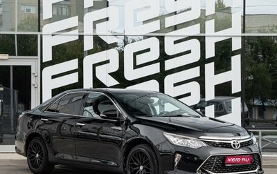 Toyota Camry, 2017 год, 1 990 000 рублей, 1 фотография