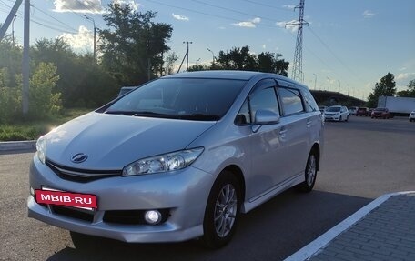 Toyota Wish II, 2014 год, 1 320 000 рублей, 2 фотография