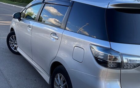 Toyota Wish II, 2014 год, 1 320 000 рублей, 15 фотография