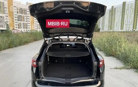 Renault Megane IV, 2018 год, 1 465 000 рублей, 15 фотография