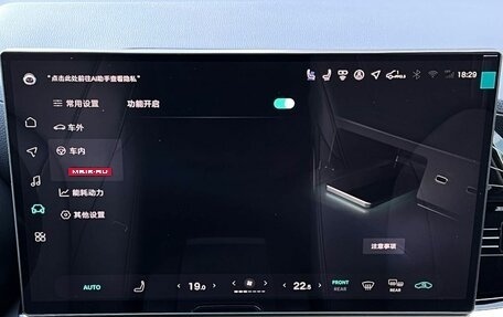 Toyota Highlander, 2026 год, 6 990 000 рублей, 21 фотография