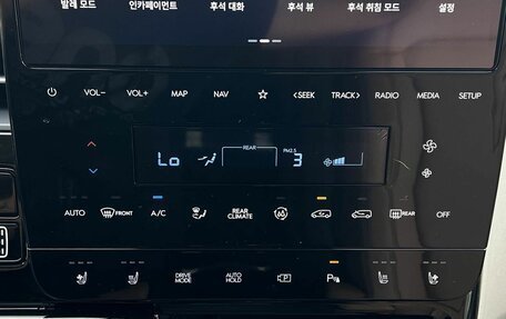 Hyundai Staria, 2025 год, 8 990 000 рублей, 22 фотография