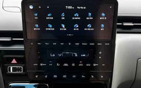 Hyundai Staria, 2025 год, 8 990 000 рублей, 23 фотография