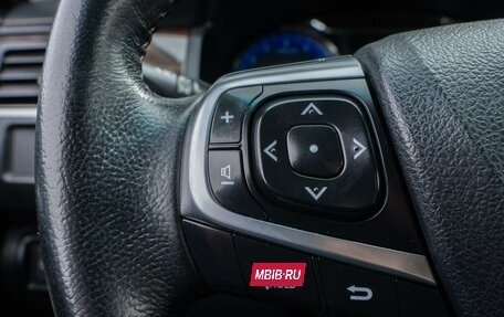 Toyota Camry, 2017 год, 1 990 000 рублей, 13 фотография
