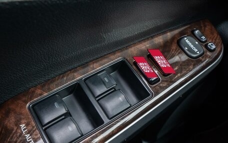 Toyota Camry, 2017 год, 1 990 000 рублей, 19 фотография