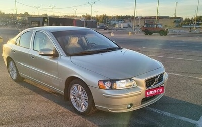 Volvo S60 III, 2007 год, 800 000 рублей, 1 фотография