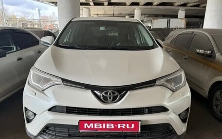Toyota RAV4, 2018 год, 2 171 400 рублей, 1 фотография