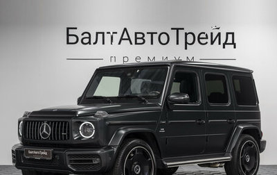 Mercedes-Benz G-Класс AMG, 2020 год, 14 990 000 рублей, 1 фотография