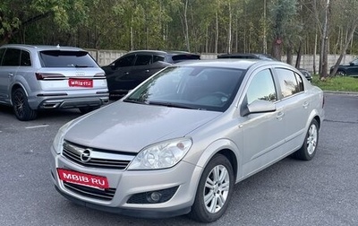 Opel Astra H, 2009 год, 680 000 рублей, 1 фотография