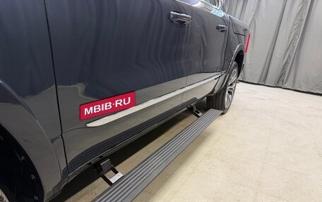 Rambler 1500, 2026 год, 10 350 000 рублей, 13 фотография