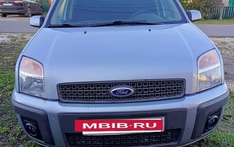 Ford Fusion I, 2008 год, 380 000 рублей, 2 фотография