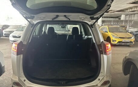 Toyota RAV4, 2018 год, 2 171 400 рублей, 10 фотография