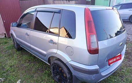 Ford Fusion I, 2008 год, 380 000 рублей, 4 фотография