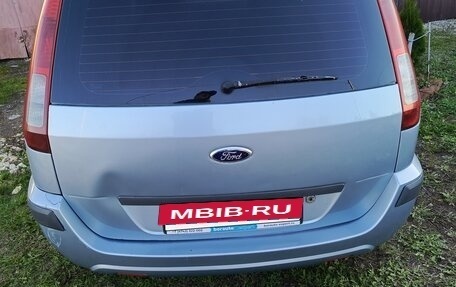 Ford Fusion I, 2008 год, 380 000 рублей, 5 фотография