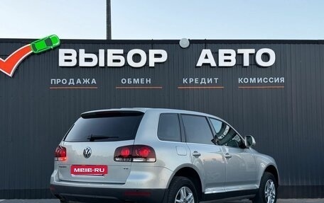 Volkswagen Touareg III, 2008 год, 1 490 000 рублей, 2 фотография