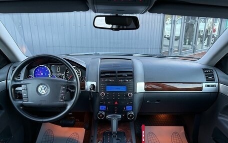 Volkswagen Touareg III, 2008 год, 1 490 000 рублей, 13 фотография