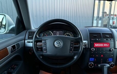 Volkswagen Touareg III, 2008 год, 1 490 000 рублей, 11 фотография