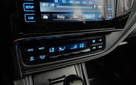 Toyota Corolla, 2018 год, 1 585 000 рублей, 15 фотография