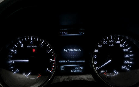 Nissan X-Trail, 2016 год, 1 550 000 рублей, 17 фотография