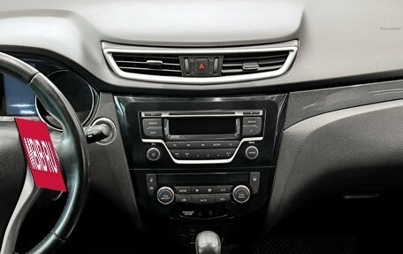 Nissan X-Trail, 2016 год, 1 550 000 рублей, 19 фотография