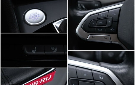 Volkswagen Taos, 2022 год, 2 680 000 рублей, 17 фотография