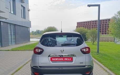 Renault Kaptur I рестайлинг, 2018 год, 1 950 000 рублей, 4 фотография