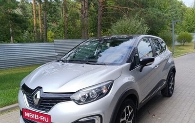 Renault Kaptur I рестайлинг, 2018 год, 1 950 000 рублей, 1 фотография