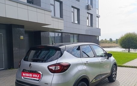 Renault Kaptur I рестайлинг, 2018 год, 1 950 000 рублей, 3 фотография