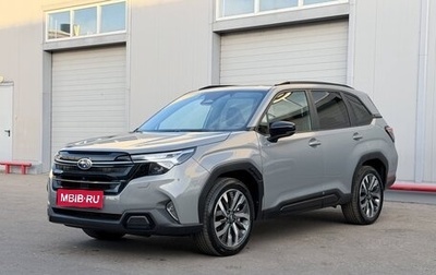 Subaru Forester, 2026 год, 6 590 000 рублей, 1 фотография